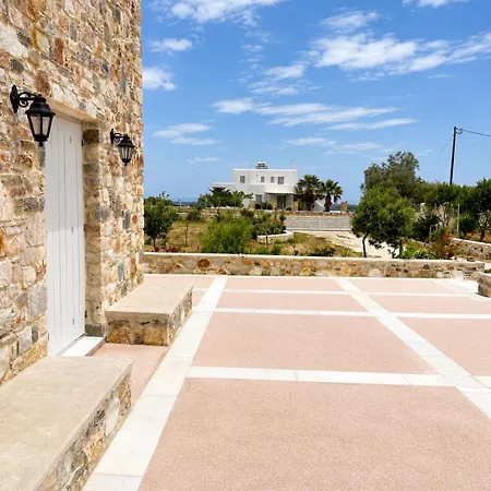 Aphrodite's Apartamento Ampelas